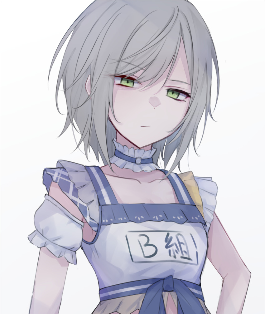 Hinomori Shiho (Project Sekai) Rule 34 Image