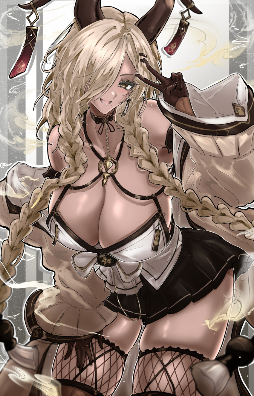 Owari (Azur Lane) Rule 34 Image