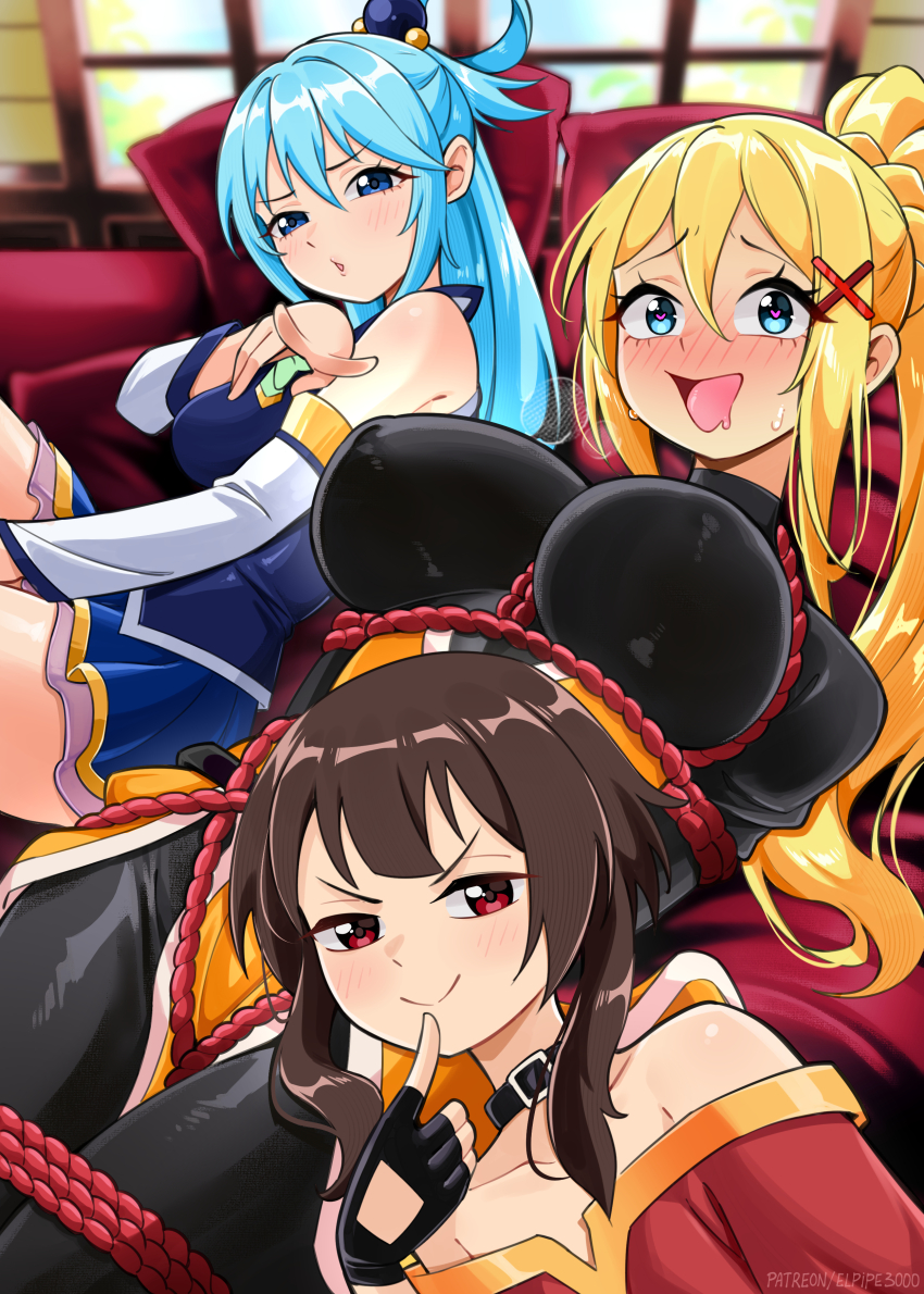 Aqua (Konosuba) Rule 34 Image