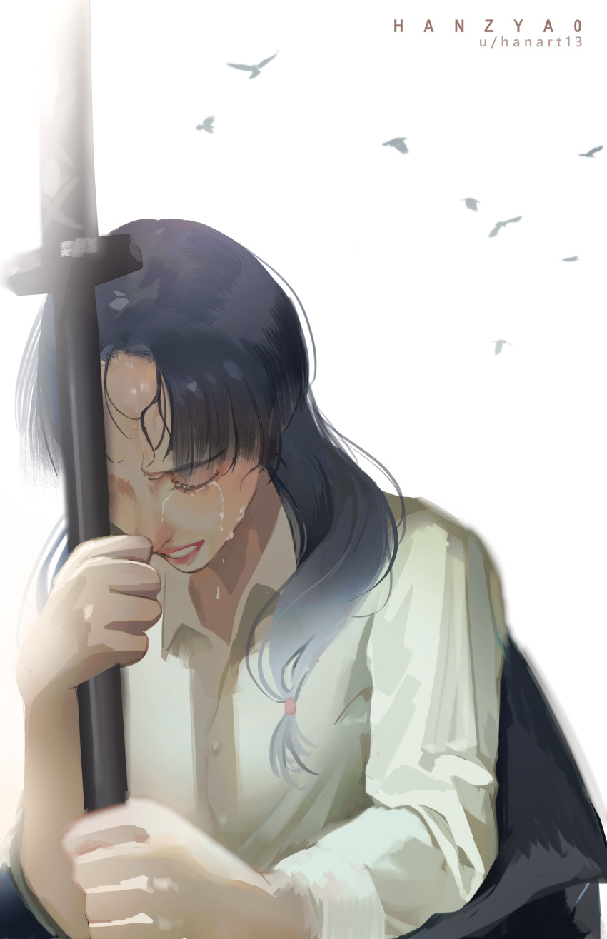 Kagurabachi Rule 34 Image