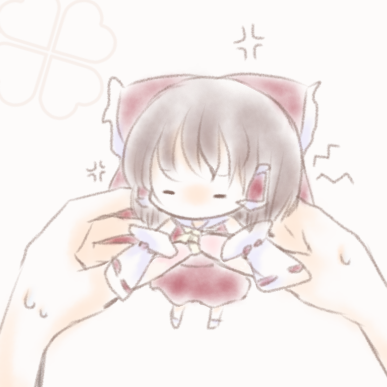 Hakurei Reimu (Touhou) Rule 34 Image