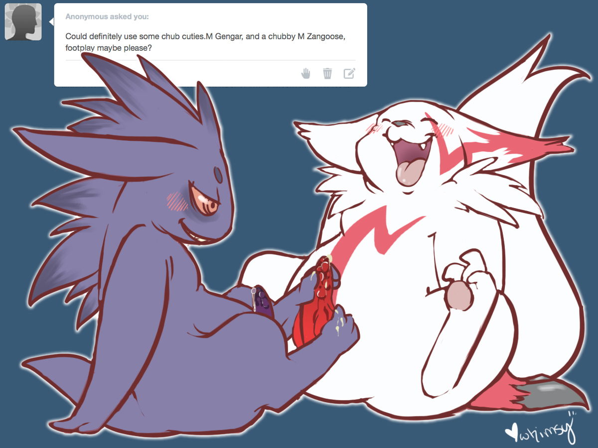 Gengar (Nintendo) Rule 34 Image