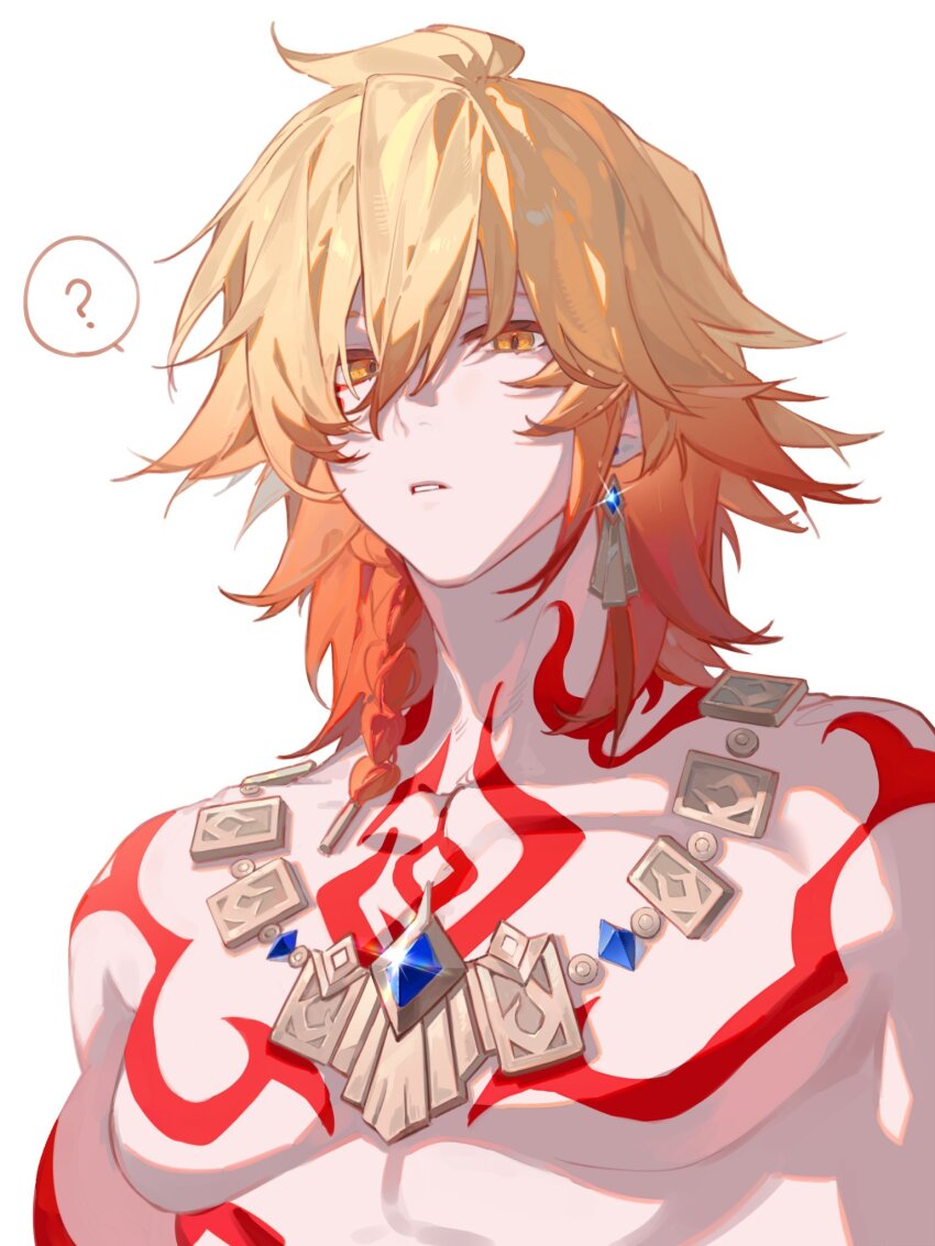 Mydei (Honkai: Star Rail) Rule 34 Image
