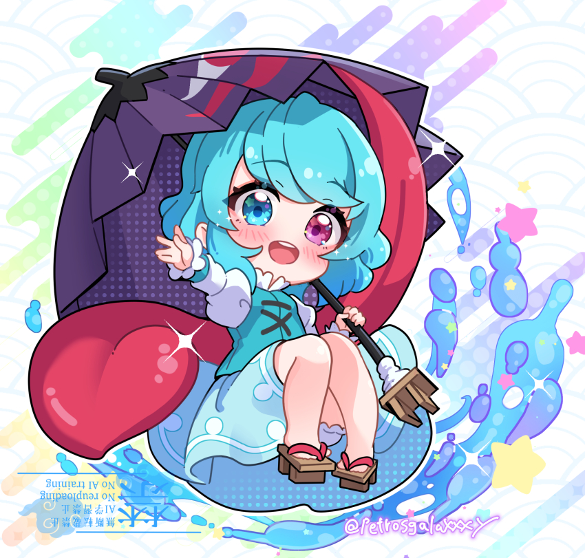 Karakasa Obake (Touhou) Rule 34 Image