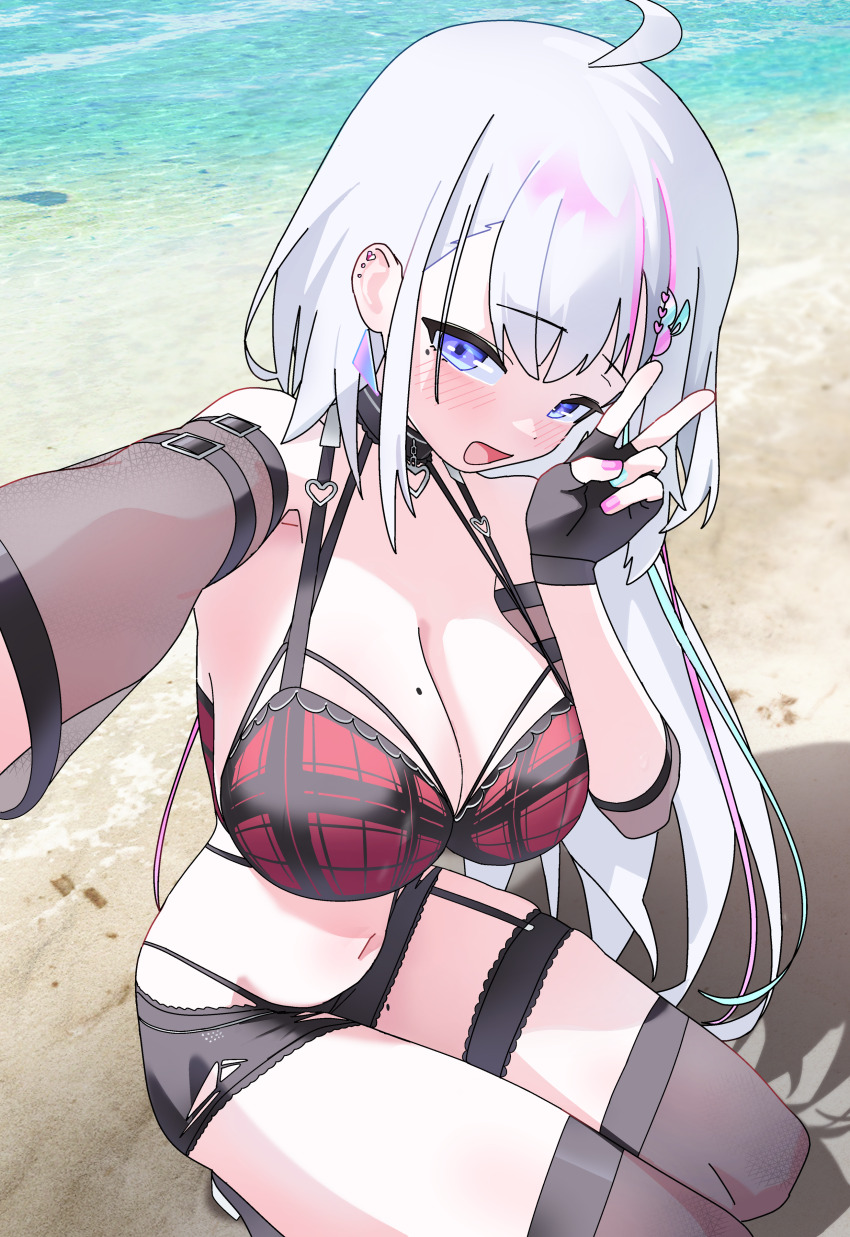 Ember Amane (Phase Connect) Rule 34 Image
