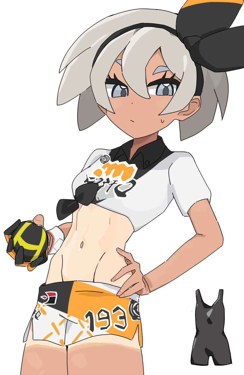 Bea (Pokemon) Rule 34 Image