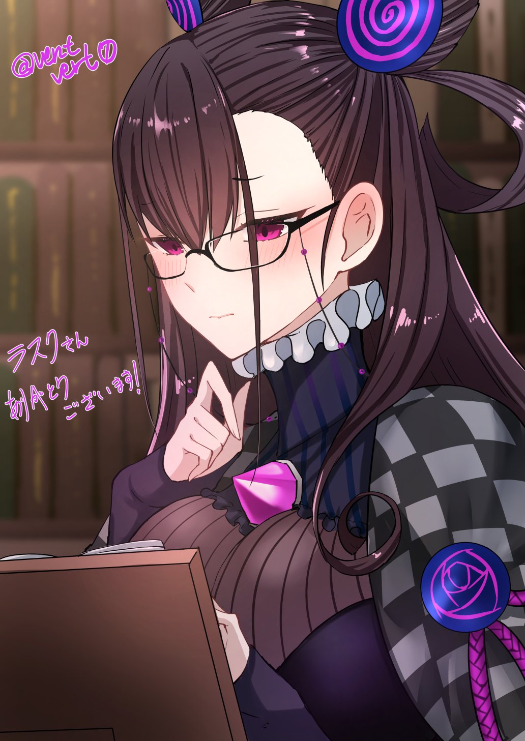 Murasaki Shikibu (Fate) Rule 34 Image