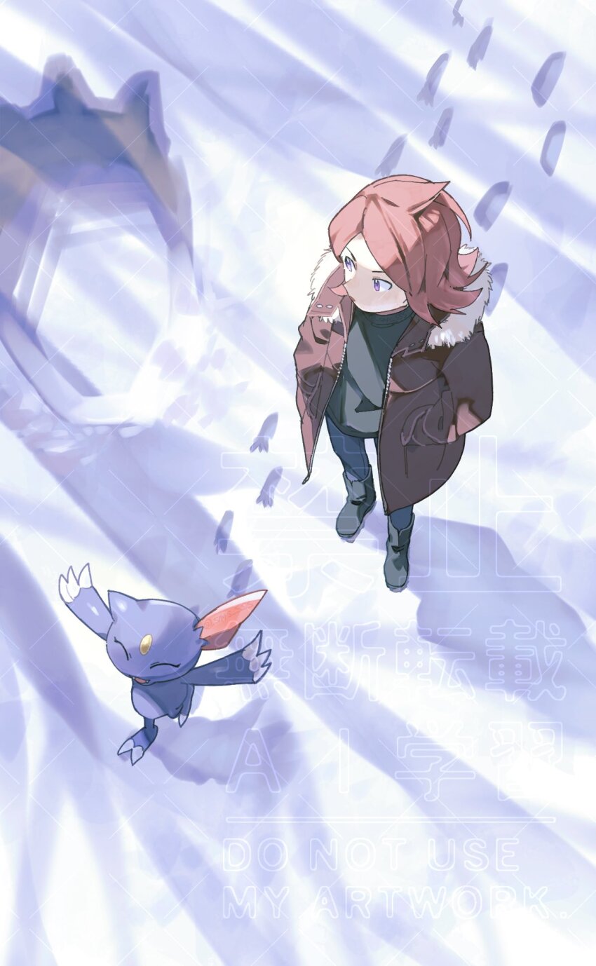 Gen 2 Pokemon (Nintendo) Rule 34 Image