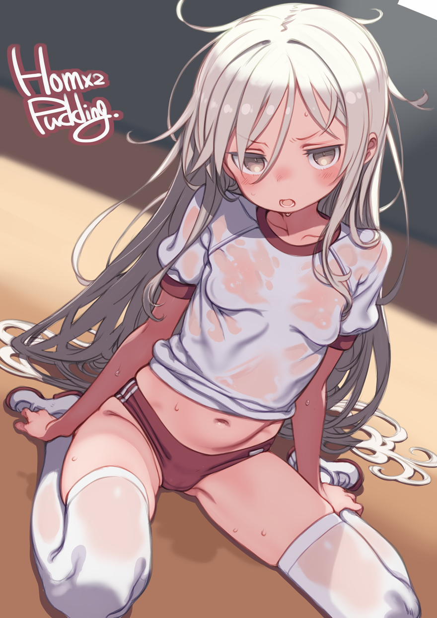 Kantai Collection Rule 34 Image