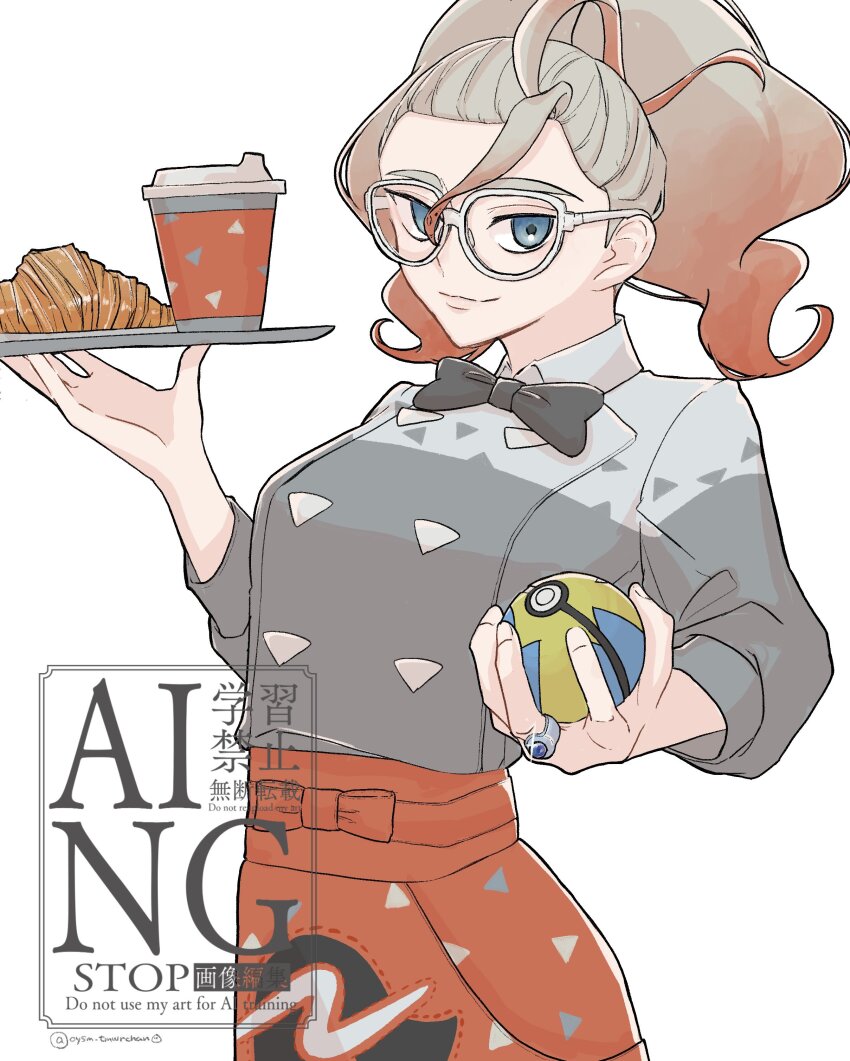 Griselle (Pokemon) Rule 34 Image