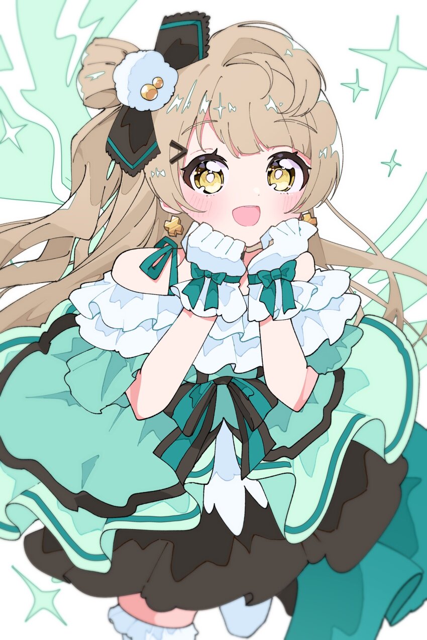 Minami Kotori (Love Live!) Rule 34 Image