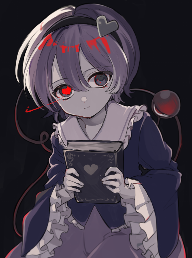 Komeiji Satori (Touhou) Rule 34 Image