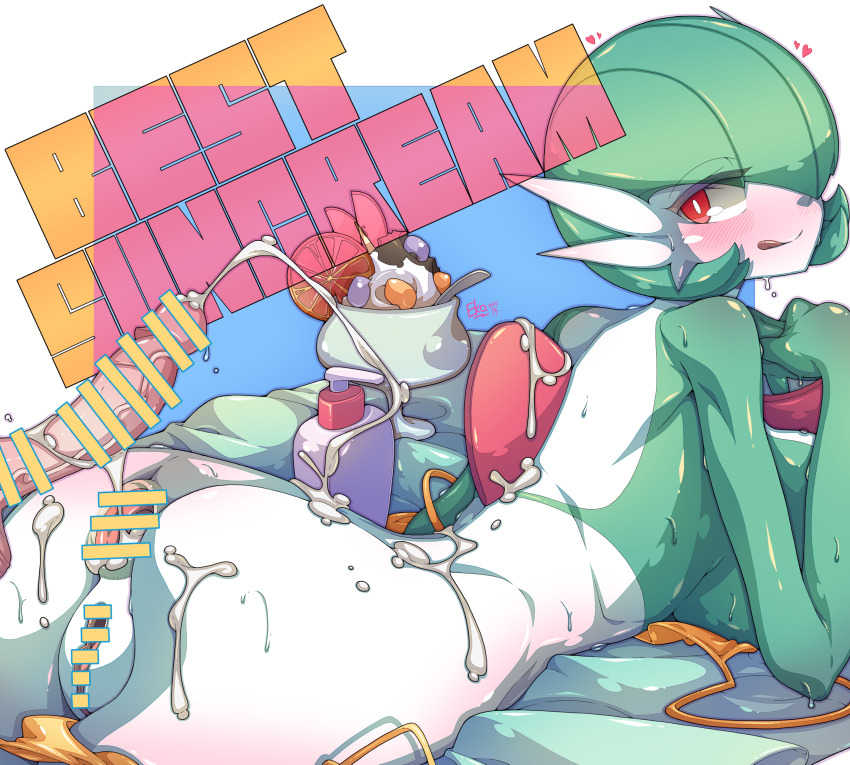 Gardevoir (Nintendo) Rule 34 Image