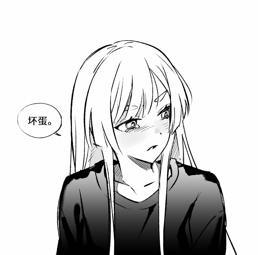 Kaguya (Cho Kaguya-Hime!) Rule 34 Image