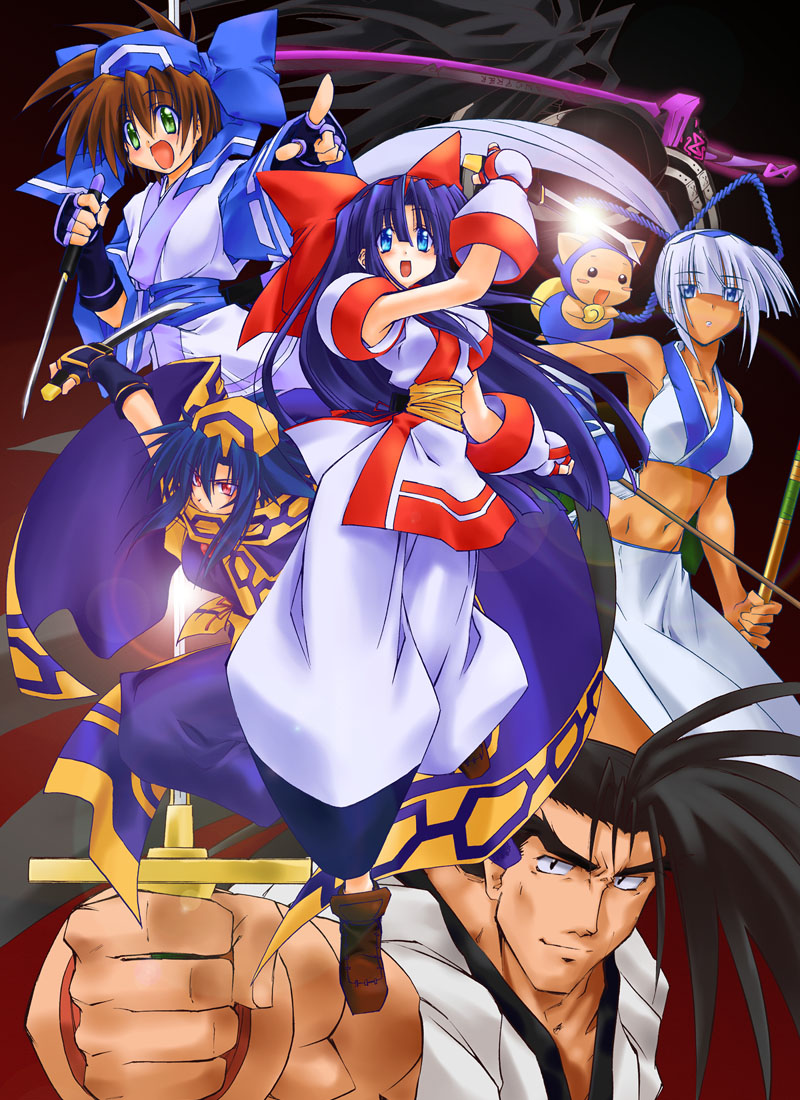 Majikina Mina (Samurai Spirits) Rule 34 Image