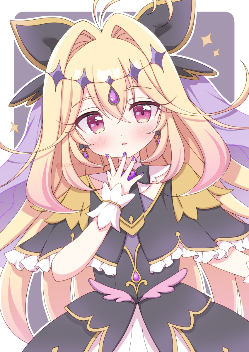 Cure Arcana Shadow (Meitantei Precure!) Rule 34 Image