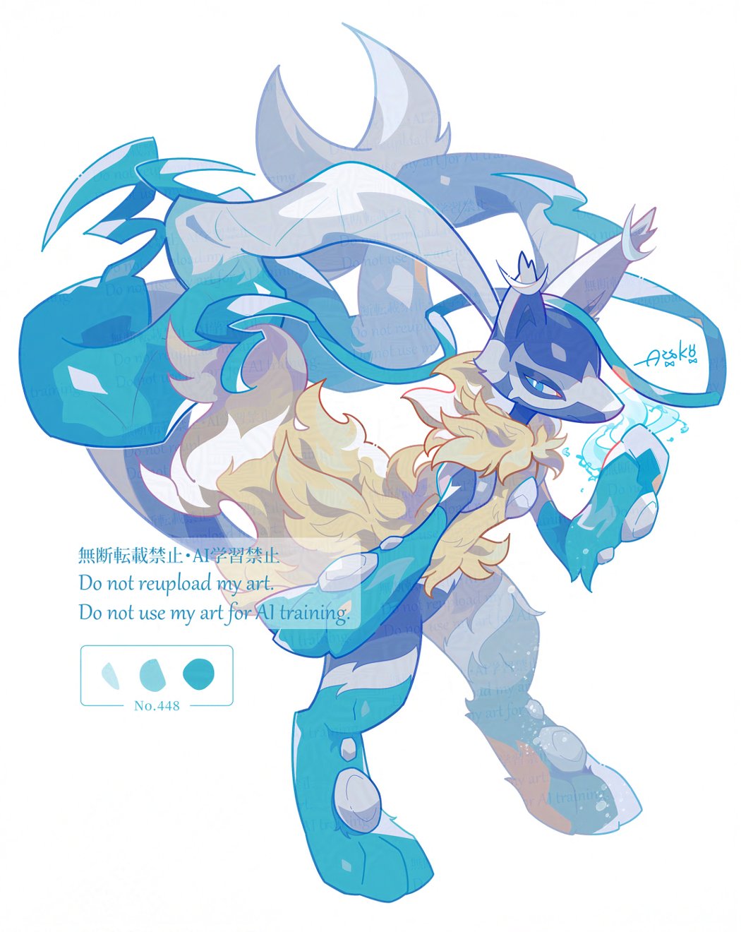 Gen 4 Pokemon (Nintendo) Rule 34 Image