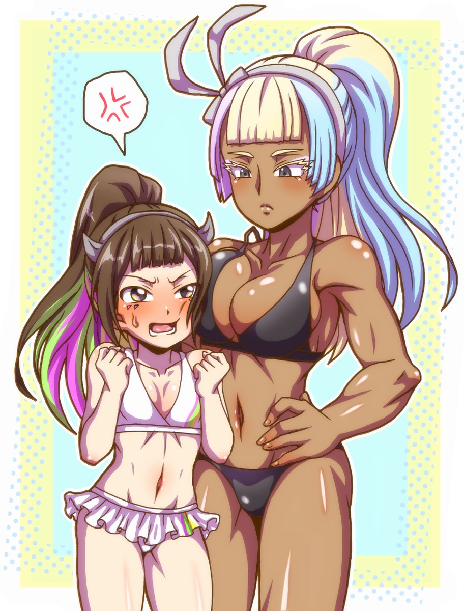 Nanairo Multi (Beyblade) Rule 34 Image