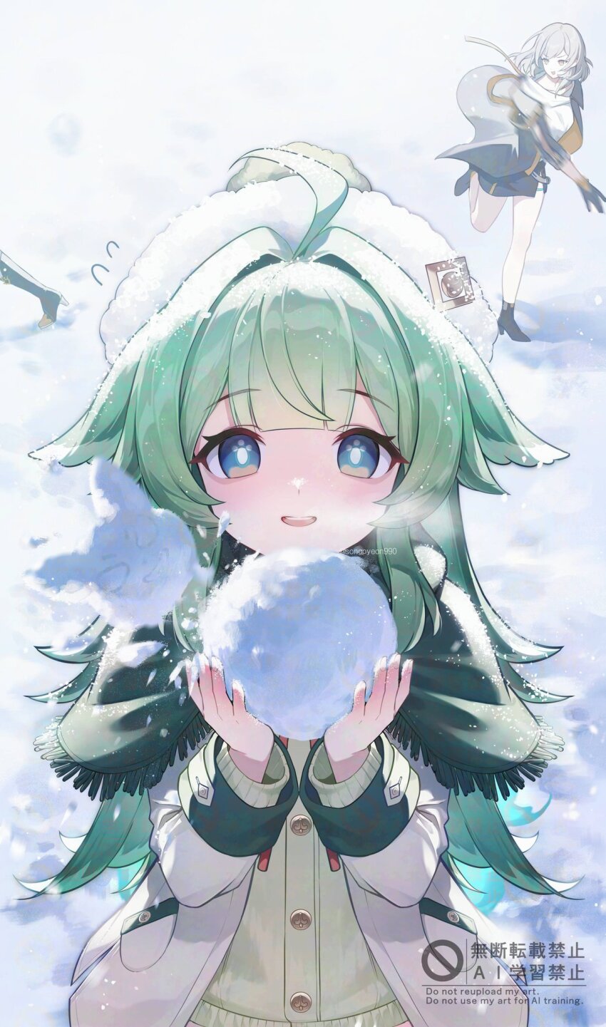 Huohuo (Honkai: Star Rail) Rule 34 Image