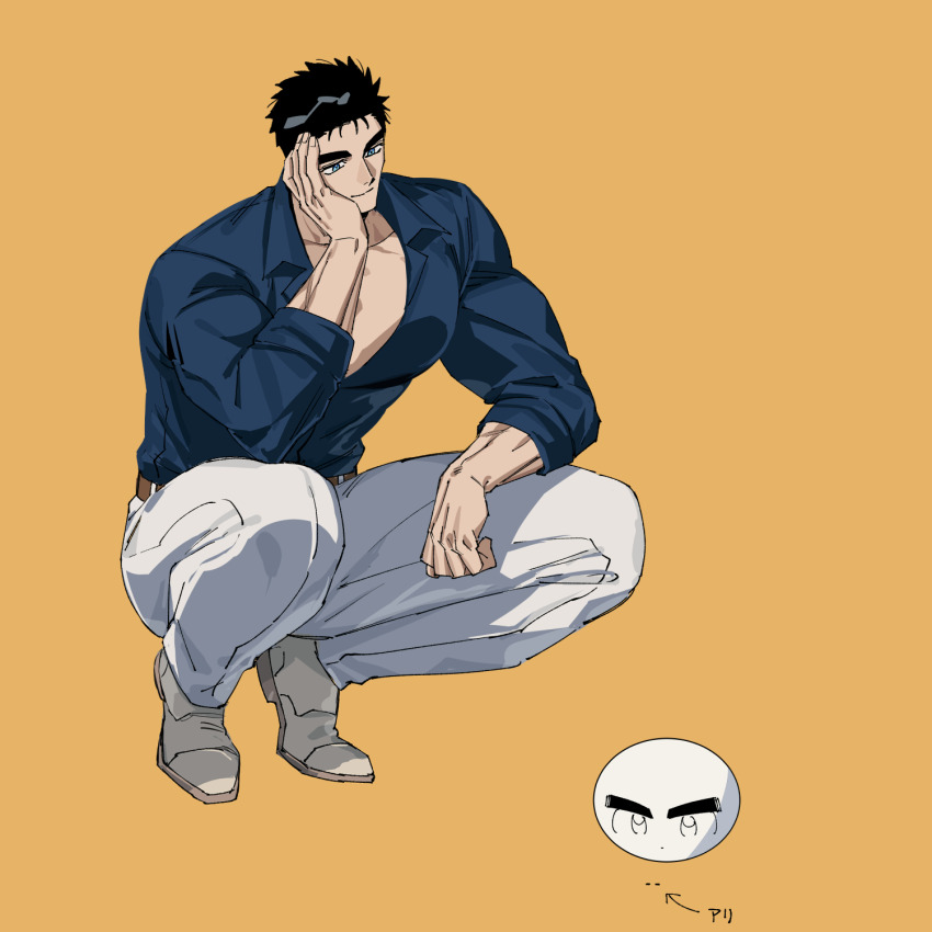 Kokado Shido (Domo) Rule 34 Image