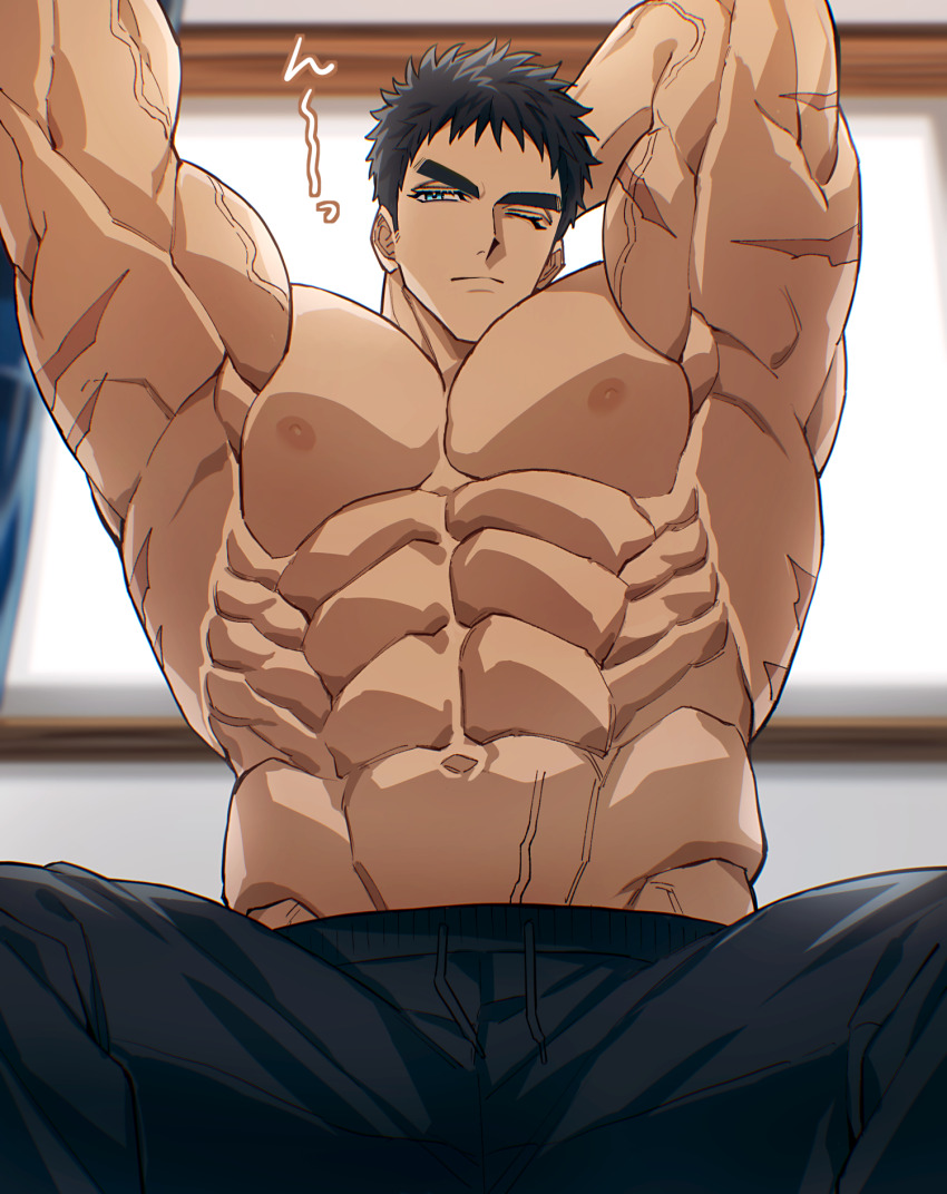 Kokado Shido (Domo) Rule 34 Image