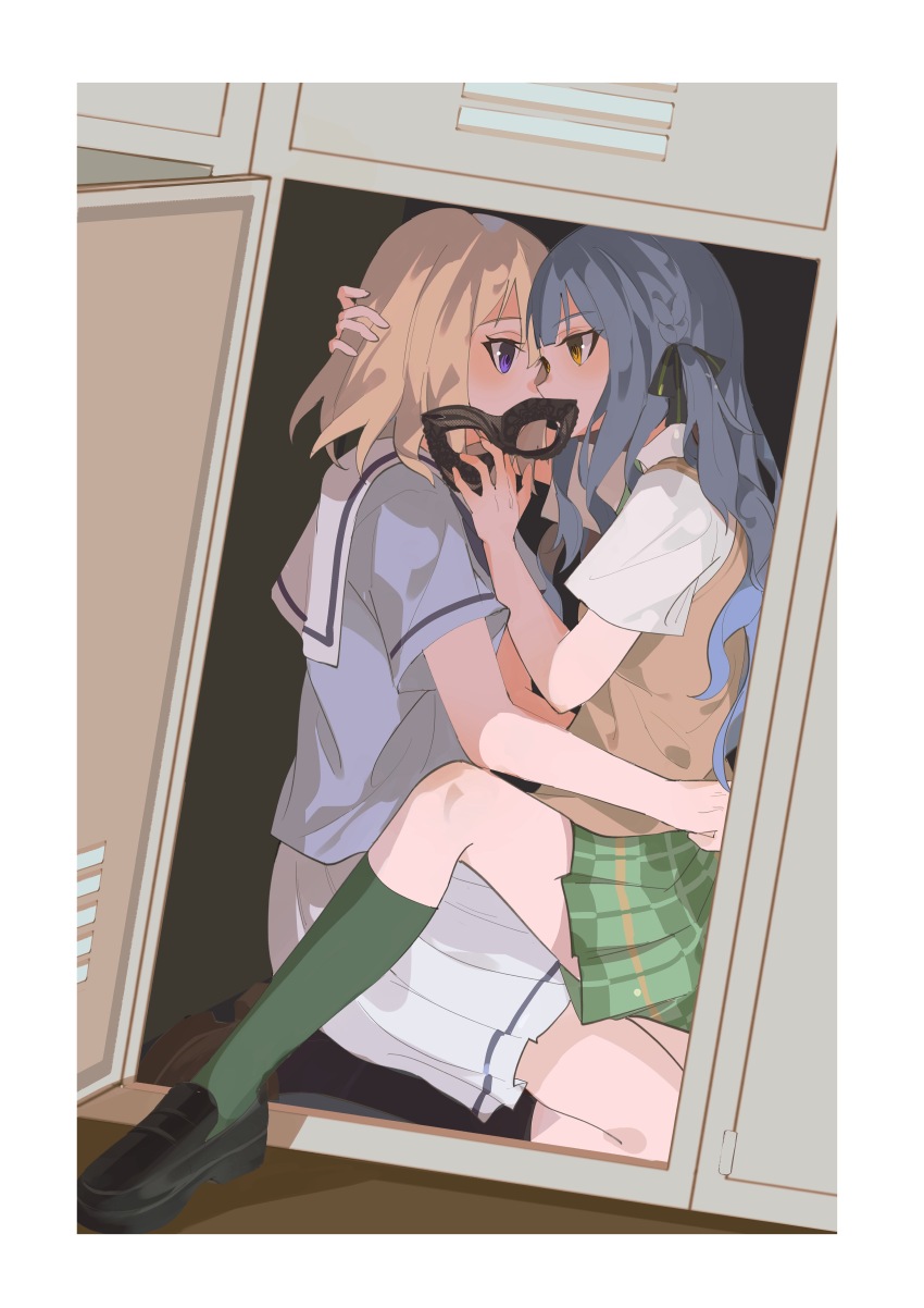 Misumi Uika (Bang Dream!) Rule 34 Image