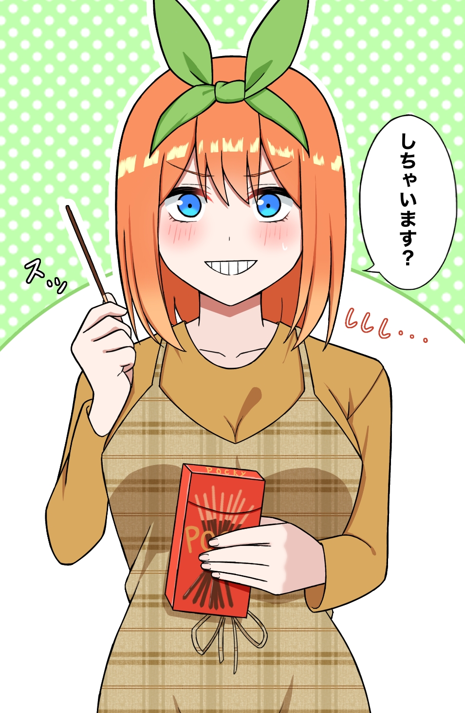 Nakano Yotsuba (Go-Toubun No Hanayome) Rule 34 Image