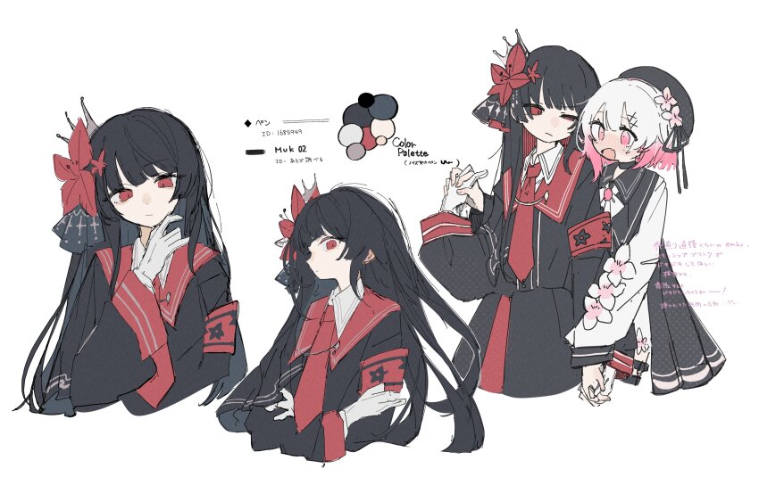 Nikaido Hiro (Mahou Shoujo No Majo Saiban) Rule 34 Image