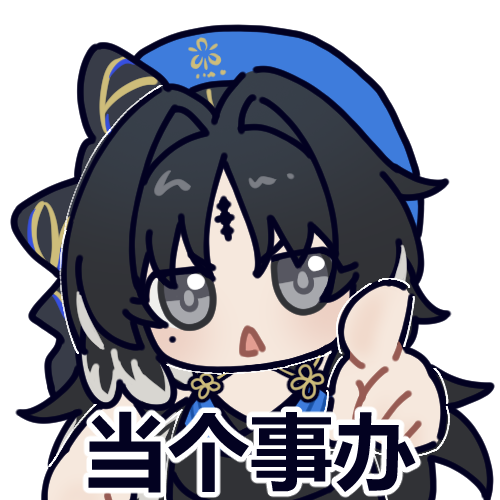 Yangyang (Wuthering Waves) Rule 34 Image