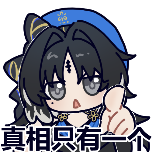 Yangyang (Wuthering Waves) Rule 34 Image