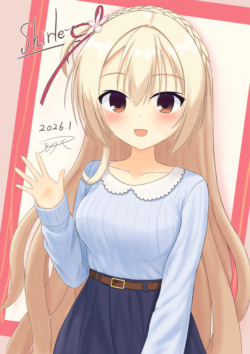 Amairo Islenauts Rule 34 Image