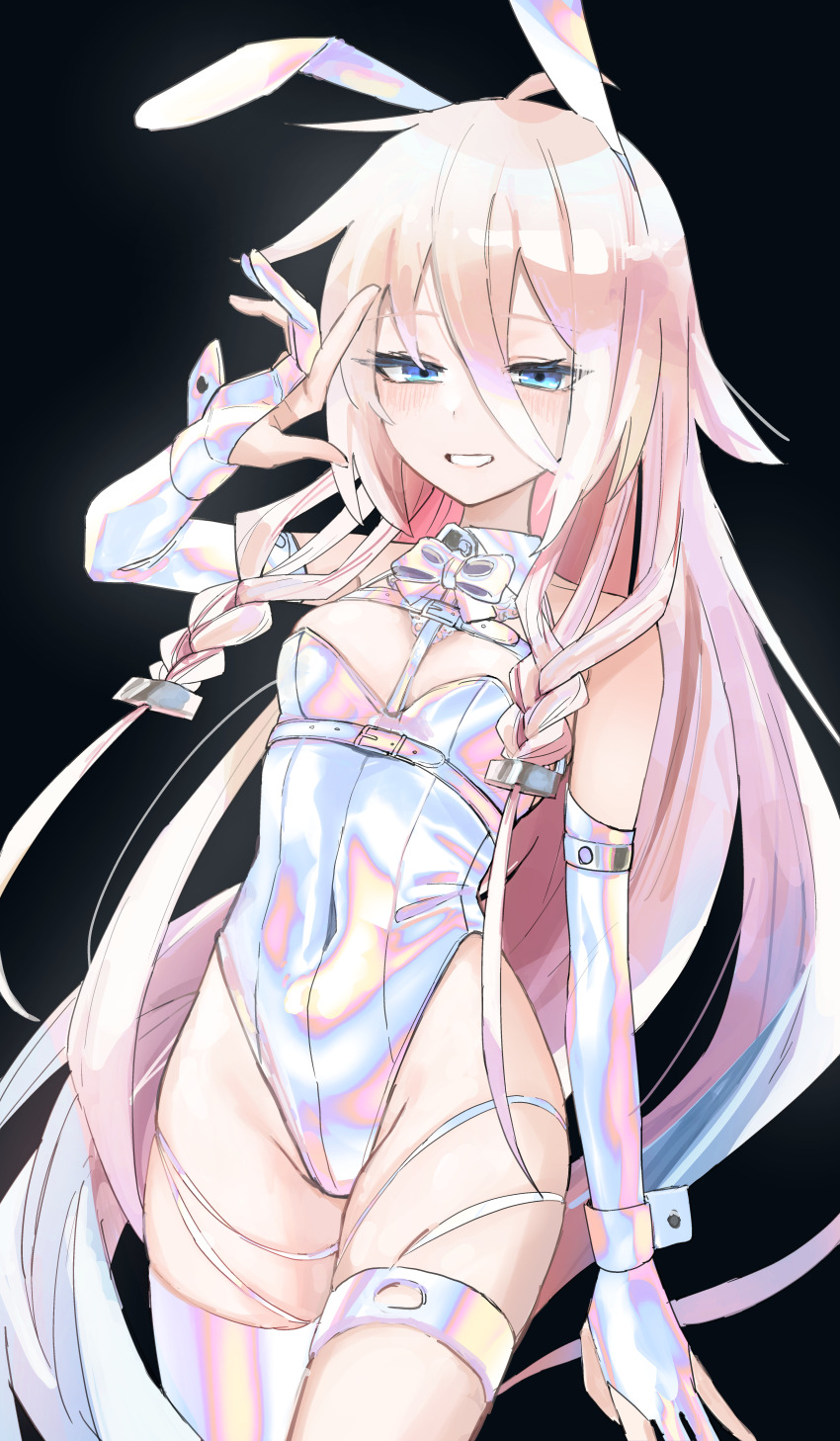 Ia (Vocaloid) Rule 34 Image
