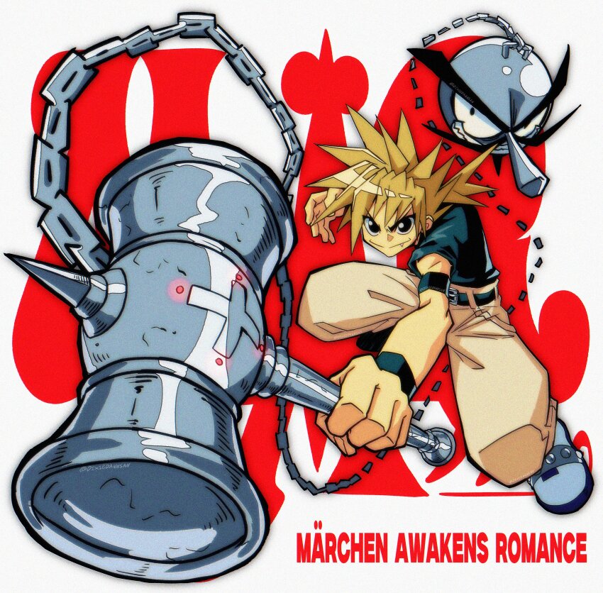 Marchen Awakens Romance Rule 34 Image