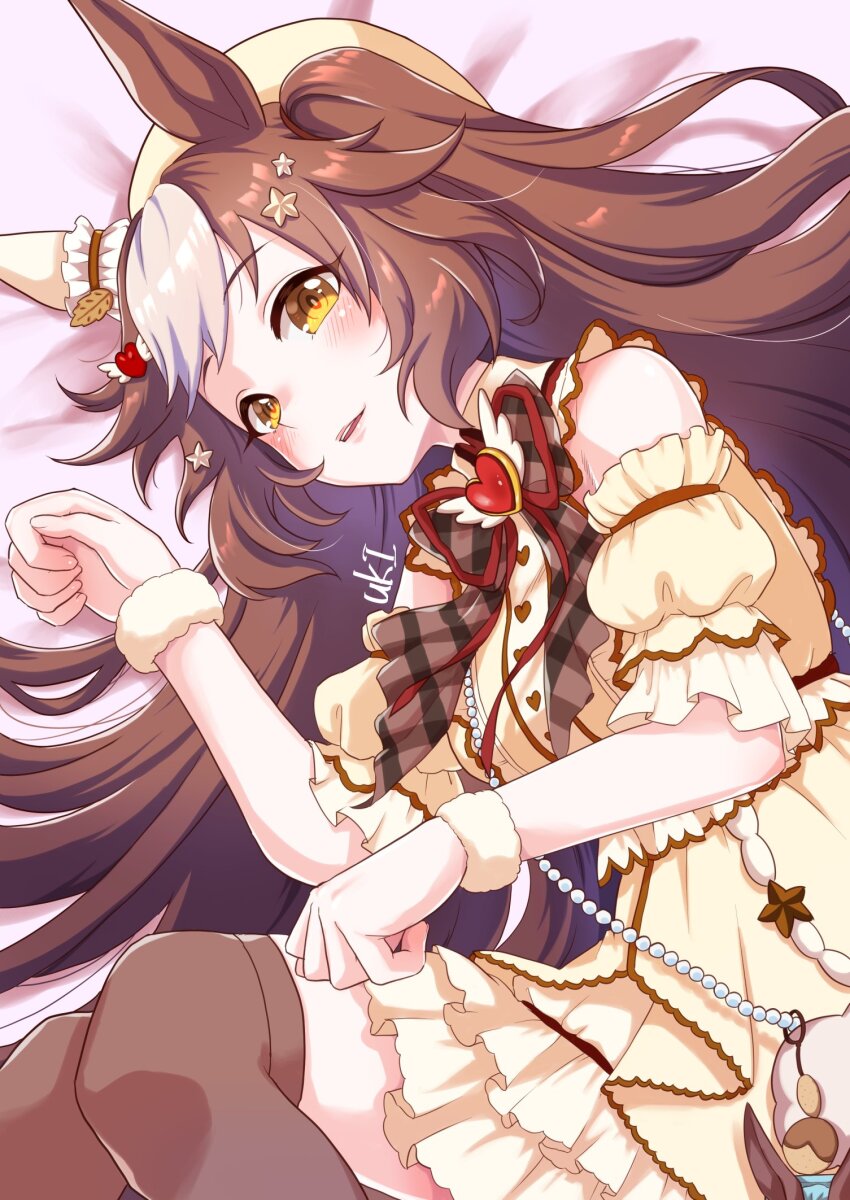 Yamanin Zephyr (Umamusume) Rule 34 Image