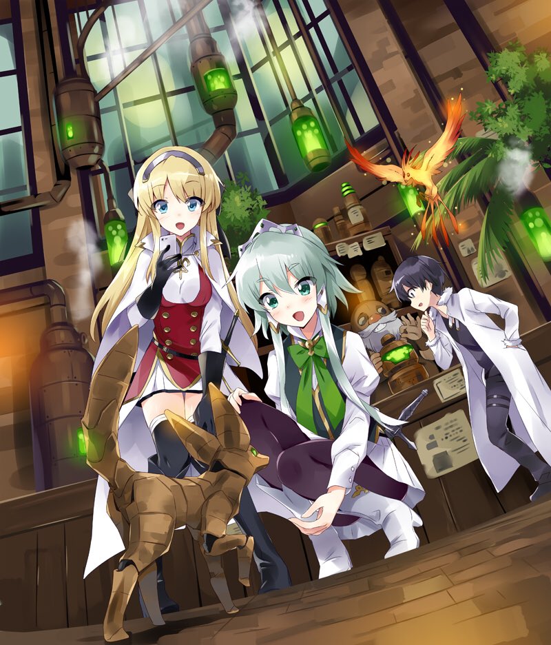 Lucia Rea Regulus (Isekai Wa Smartphone To Tomo Ni.) Rule 34 Image