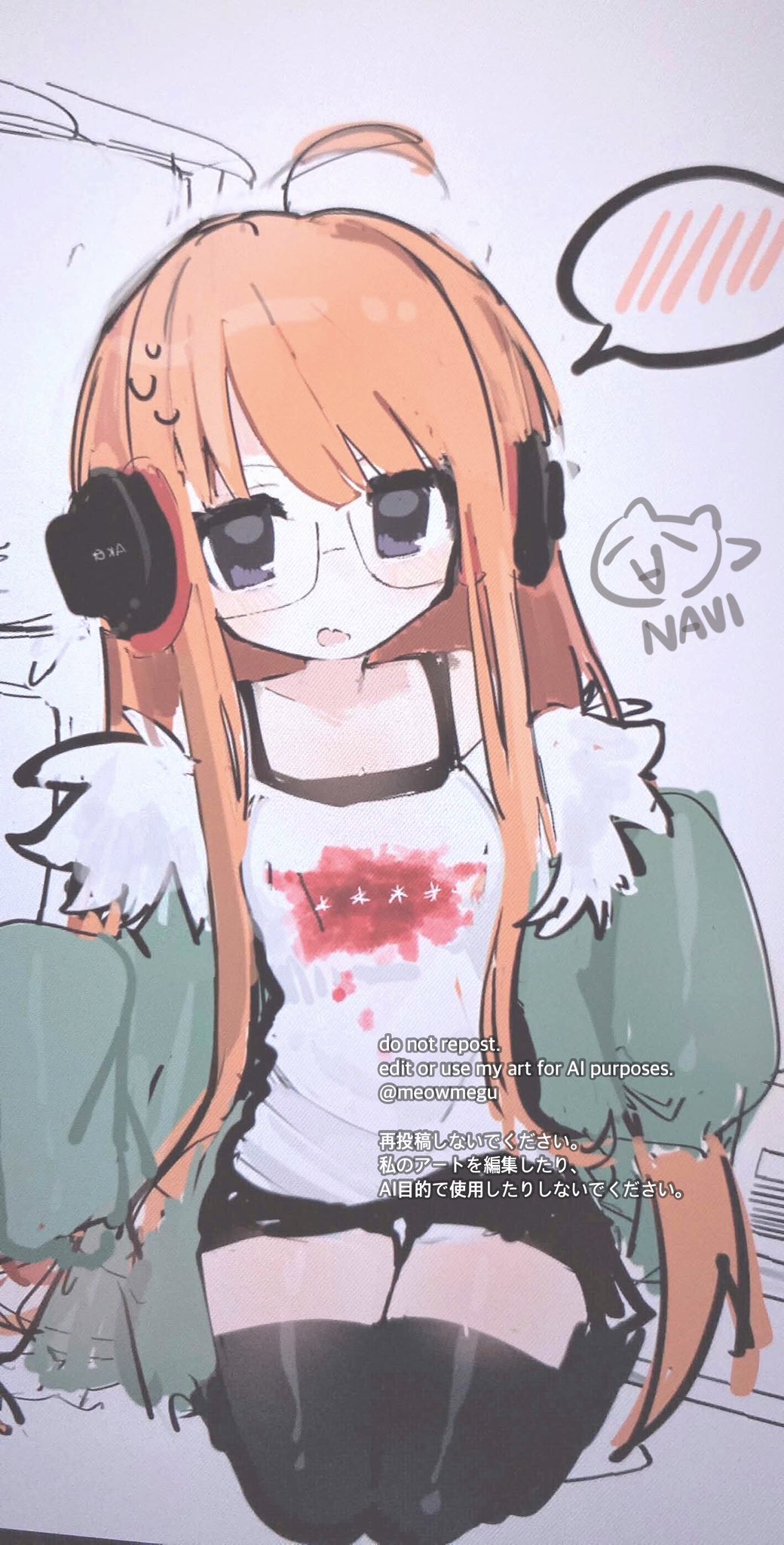 Sakura Futaba (Persona) Rule 34 Image
