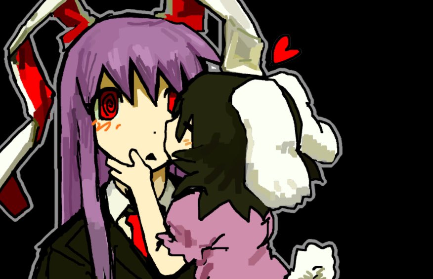 Inaba Tewi (Touhou) Rule 34 Image