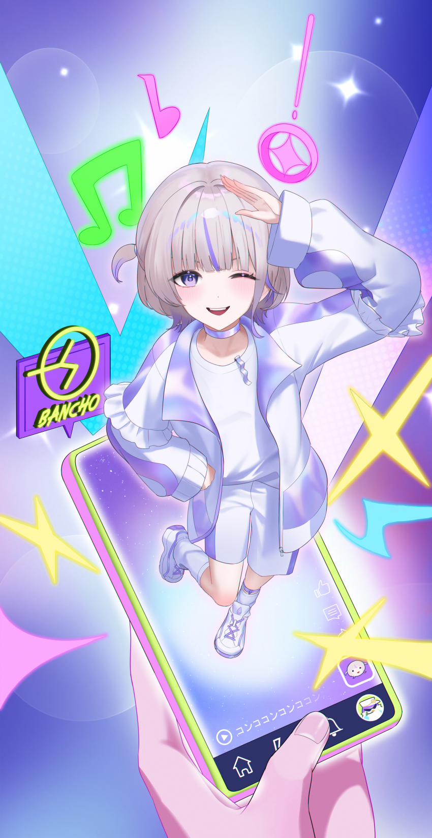 Todoroki Hajime (Hololive) Rule 34 Image