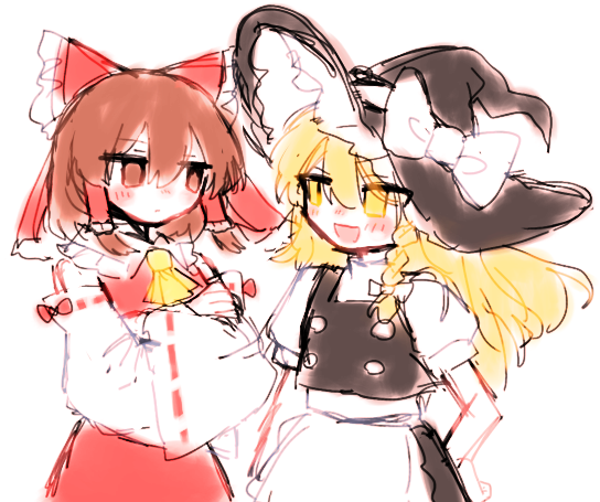 Hakurei Reimu (Touhou) Rule 34 Image
