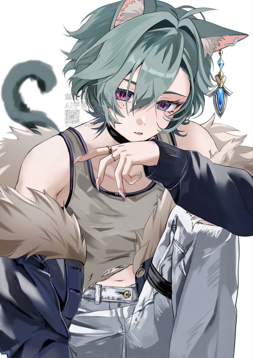 Lohen (Genshin Impact) Rule 34 Image