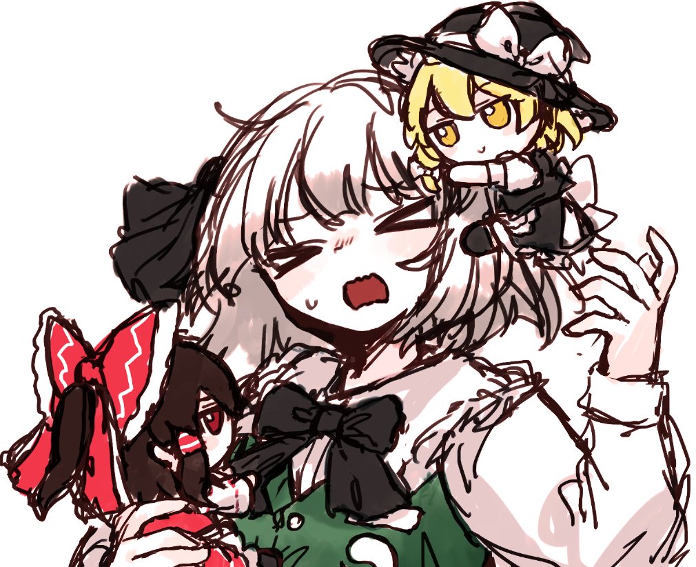 Hakurei Reimu (Fumo (Doll)) Rule 34 Image