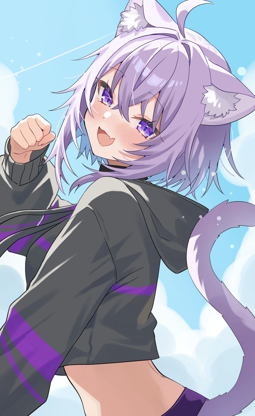 Nekomata Okayu (Hololive) Rule 34 Image