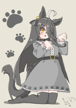 Manhattan Cafe (Umamusume) Rule 34 Image