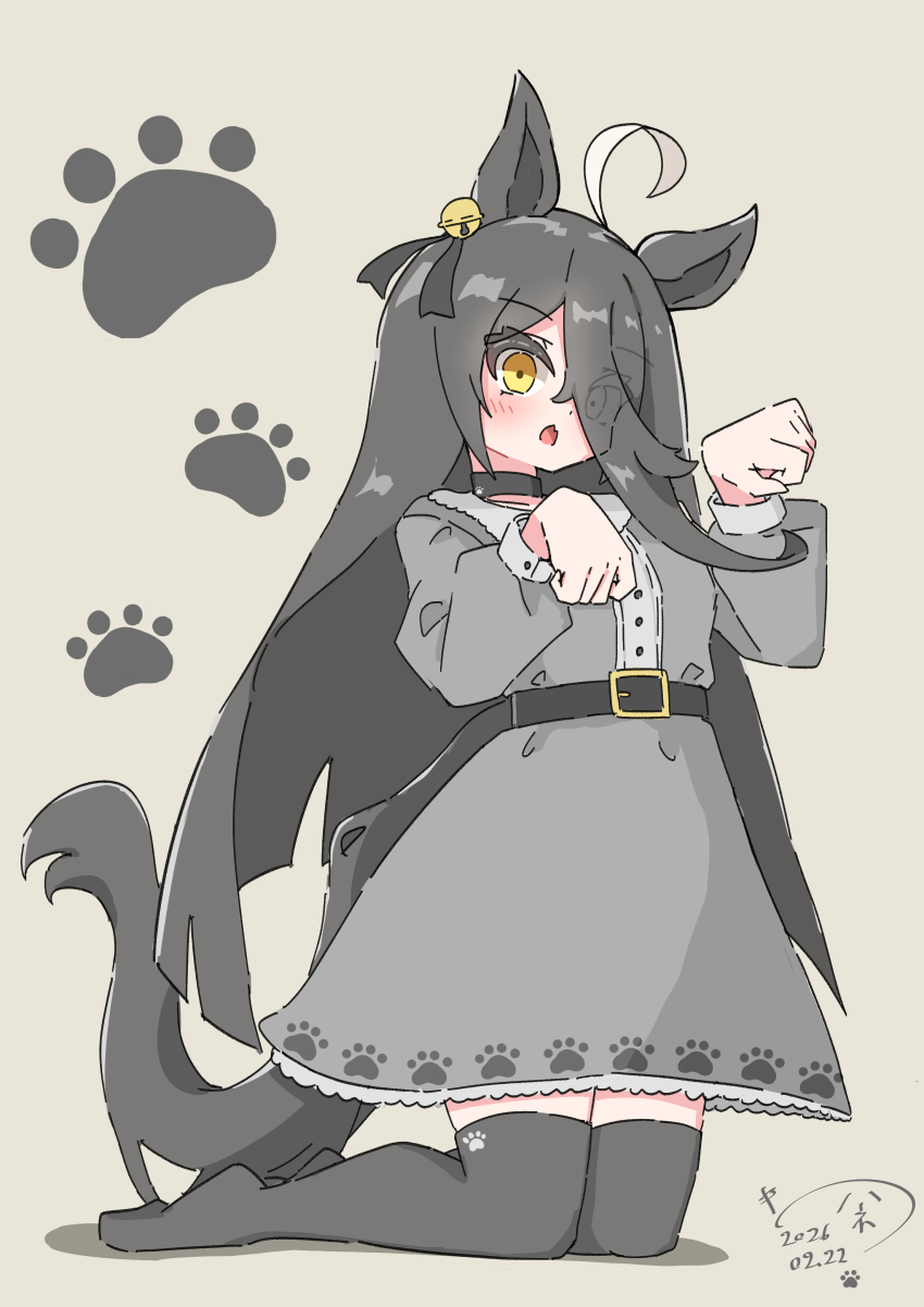 Manhattan Cafe (Umamusume) Rule 34 Image