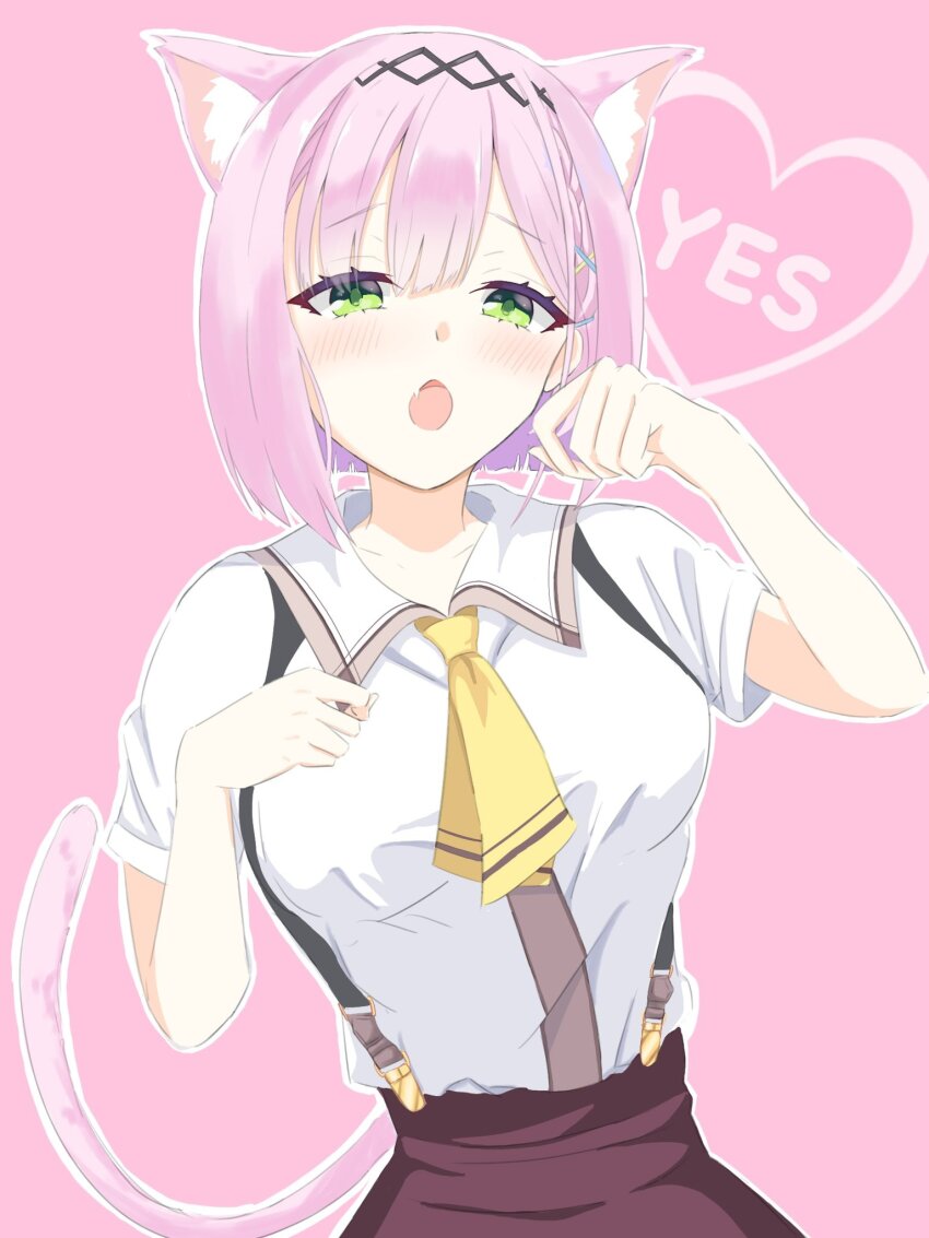Tanikaze Amane (Cat Day) Rule 34 Image