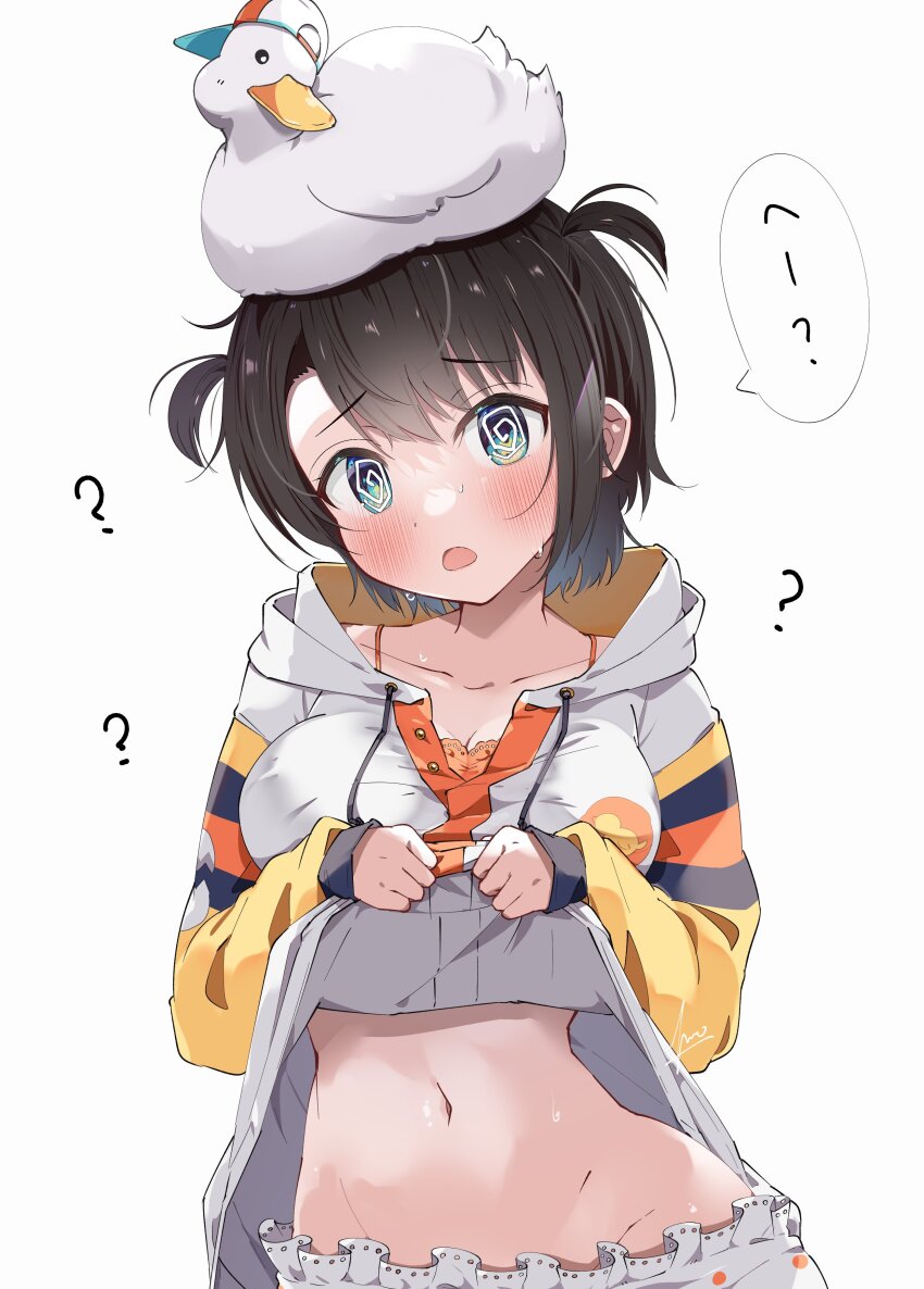Oozora Subaru (Hololive) Rule 34 Image