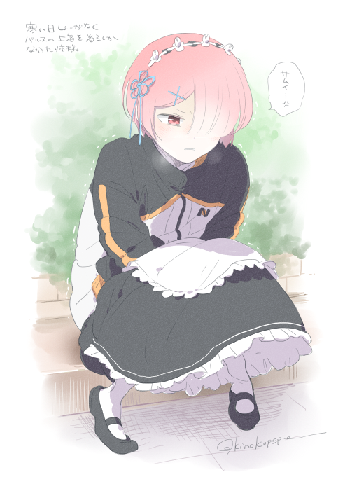 Natsuki Subaru (Re:Zero Kara Hajimeru Isekai Seikatsu) Rule 34 Image