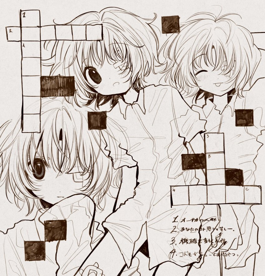 Original Rule 34 Image