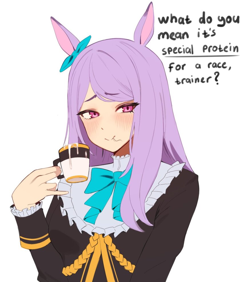 Mejiro Mcqueen (Umamusume) Rule 34 Image