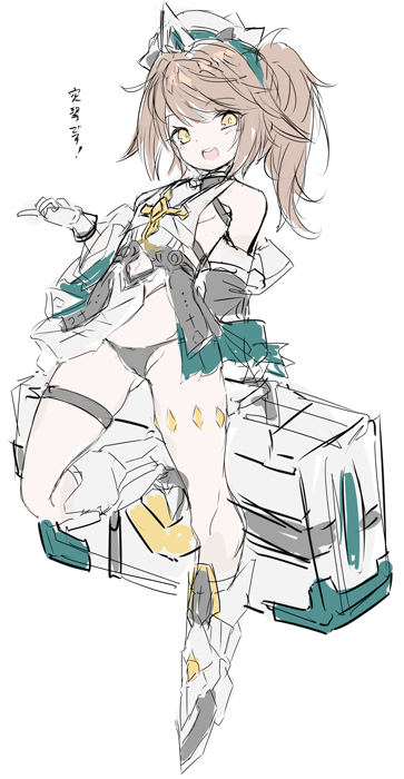 Starward Rule 34 Image